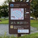 팀 오토라인 | 36도 폭염 속 여름 캠핑, 벌레 없는 고양 킨텍스캠핑장 오토캠핑존 추천 feat. 3번 사이트