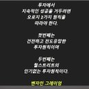 (주)한국페트로 이미지