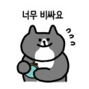 스트라이크존 구리돌다리구장