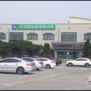 규암농협장례식장 이미지