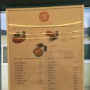 한잎꼬마김밥 - 화성시 동탄대로시범길 134 | 한잎꼬마김밥