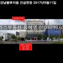 세곡-104 이미지