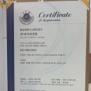 (주)아이프린팅