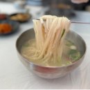 축령산 누룽지백숙 네이버블로그