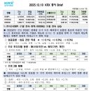 네오바이오젠 이미지