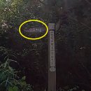 신무농장 이미지