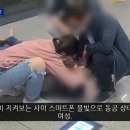 야간업무를 마치고 퇴근하던 간호사가 지하철에서 내리자마자 만들어낸 큰 기적 이미지