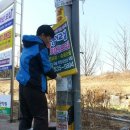 파워수학교습소 이미지
