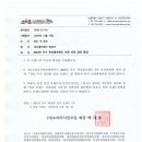 경진축산물 이미지