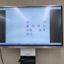 [야간]작가수업(글쓰기) | 서한나 작가님의 글쓰기 수업 후기