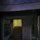 온리영뷰티 - 청주시 상당구 중앙로 55 | 온리영뷰티