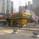 후곡세탁소 이미지