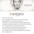 고운스킨케어 이미지