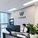위너세무회계 - 천안시 서북구 두정로 236 | 꼼꼼하고 전문적으로 해주는 곳 분당세무사 위너세무회계 본점