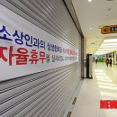 문마트 이미지