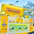 봉명고등학교 이미지