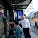 청통면종합복지타운 이미지