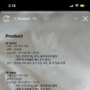 하트투하트스냅 이미지