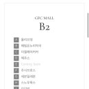 역삼센터약국 이미지