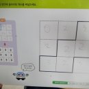 H0601 이미지