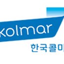 씨케이엠 이미지