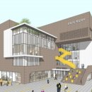 중화2동주민자치센터 이미지