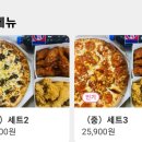 하우스콜 이미지
