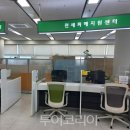 부산의료관광안내센터 이미지