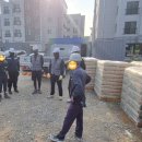 정성건설주식회사 이미지
