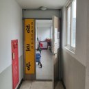 목련아파트경로당 이미지