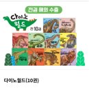 아람북스 롯데백화점 중동점 네이버블로그