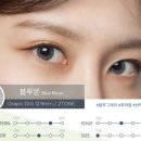 아이리스원 이미지