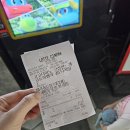 렉스파크 | 청량리 롯데시네마 최악 후기: 극장판 고고다이노 게코도마뱀의 꿈 (+렉스 짐색 굿즈) 세돌 아기랑 첫...