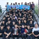 사북고등학교 이미지