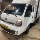 세종특장차 이미지