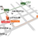 엘지서초에클라트 이미지