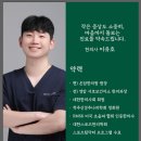 미소온담 이미지