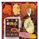 안주25 이미지