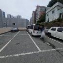 행복을 짓는 수향밥상 | (부산 다대포 맛집) 행복을 짓는 밥상 수향촌 추어탕 내돈내산 후기