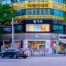 칠곡리더스치과의원 | 칠곡3지구 치과 임플란트 성공 하기 위해서는