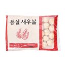 다산실업 이미지