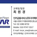 판다다이렉트