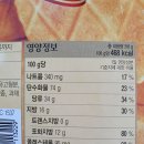 와플크라운 이미지