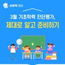 문장로22길-1 이미지