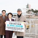 (유)창비기술개발