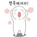 HoEat(호잇) 네이버블로그