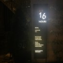GS25전주박물관 이미지