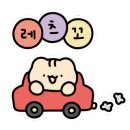 배불뚝이네 솥단지 삼겹살 이미지