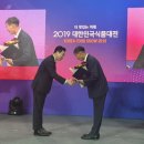 한국포장산업 - 중구 을지로33길 22-4 | 한국포장산업