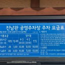 볼드커피로스터스 이미지